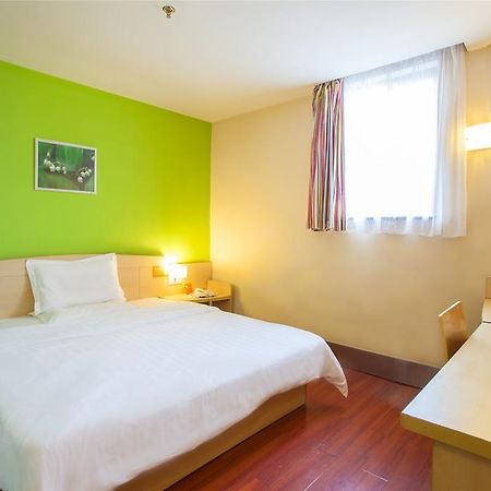 7Days Inn Hengyang West Jiefang Road University Of South China Buitenkant foto
