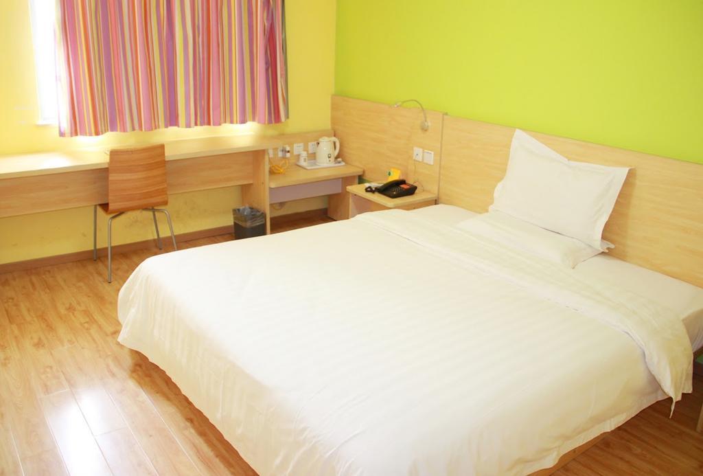 7Days Inn Hengyang West Jiefang Road University Of South China Buitenkant foto
