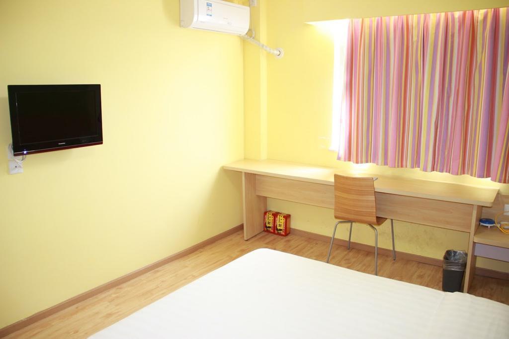 7Days Inn Hengyang West Jiefang Road University Of South China Buitenkant foto