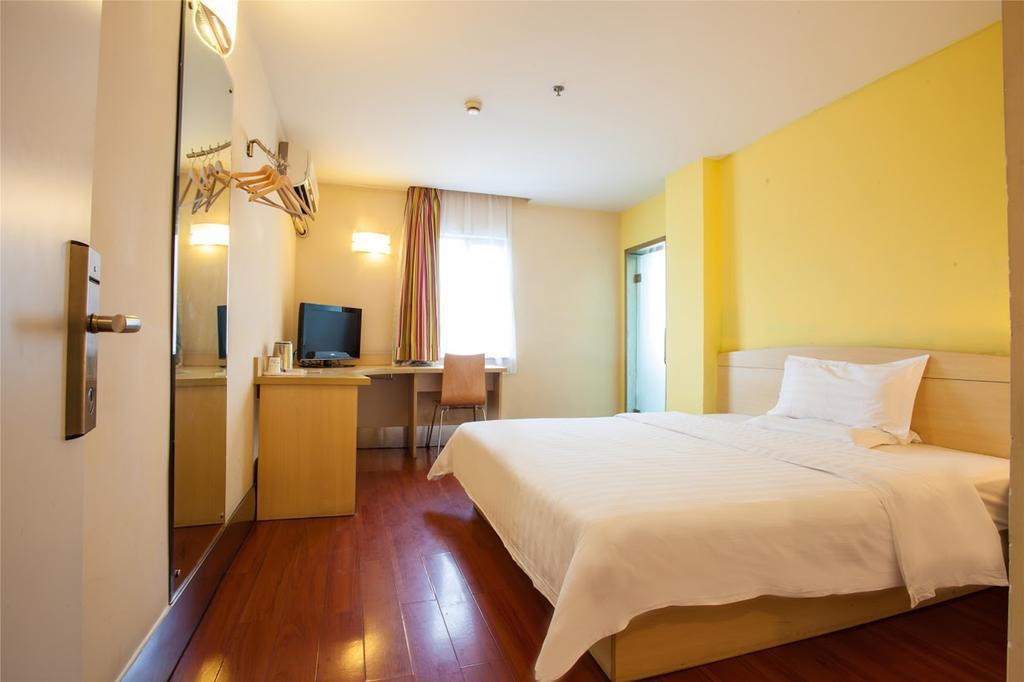 7Days Inn Hengyang West Jiefang Road University Of South China Buitenkant foto