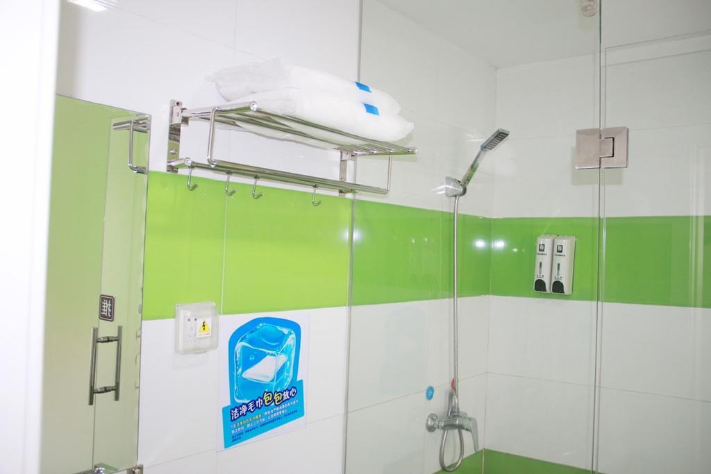 7Days Inn Hengyang West Jiefang Road University Of South China Buitenkant foto