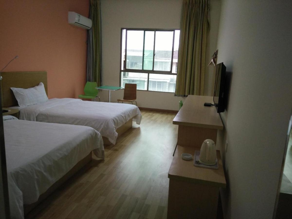 7Days Inn Hengyang West Jiefang Road University Of South China Buitenkant foto